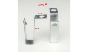 江西龙骨配件厂家