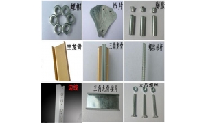 江西南昌五金配件厂家