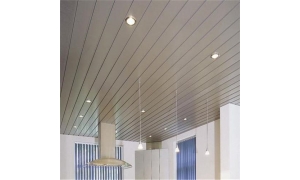 江西上饶铝扣板现货批发