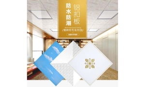 南昌南昌工程板系列