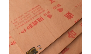 萍乡南昌阻燃板厂家