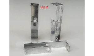 吉安五金配件厂家现货