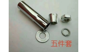 江西上饶五金配件批发价