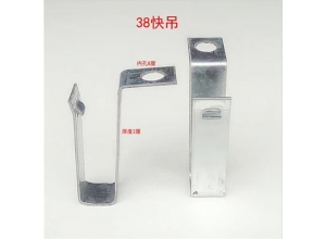 江西江西龙骨配件厂家
