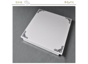 江西萍乡铝扣板厂家直供