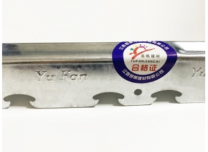 南昌轻钢龙骨系列