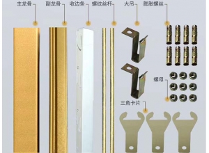 江西江西集成吊顶厂家现货