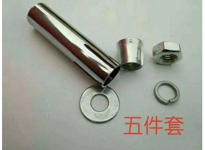 江西上饶五金配件批发价